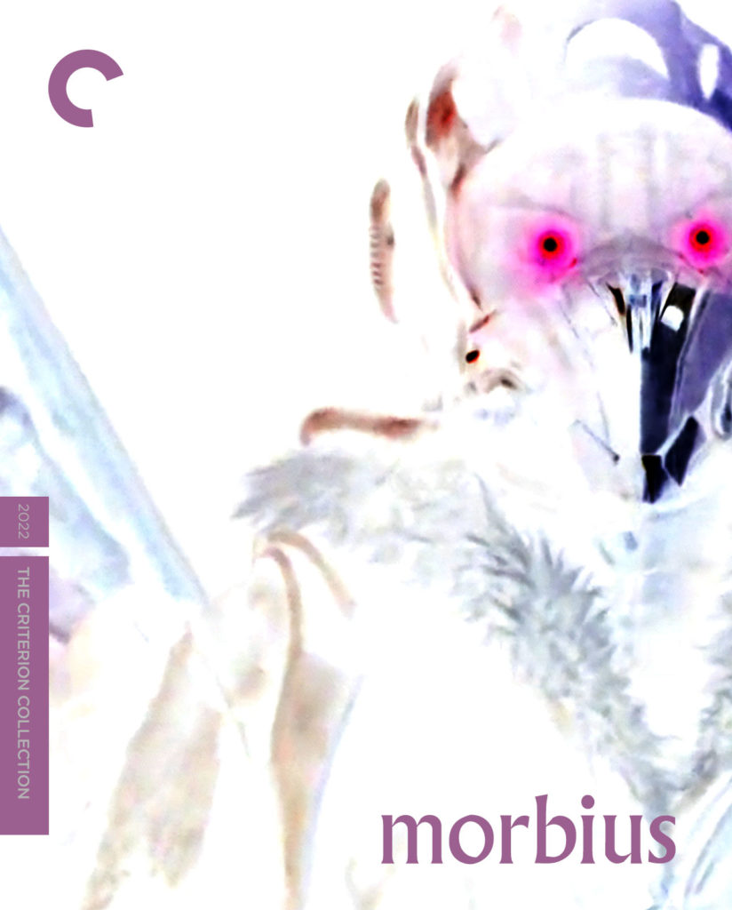 The box art for The Criterion Collection release of Morbius.