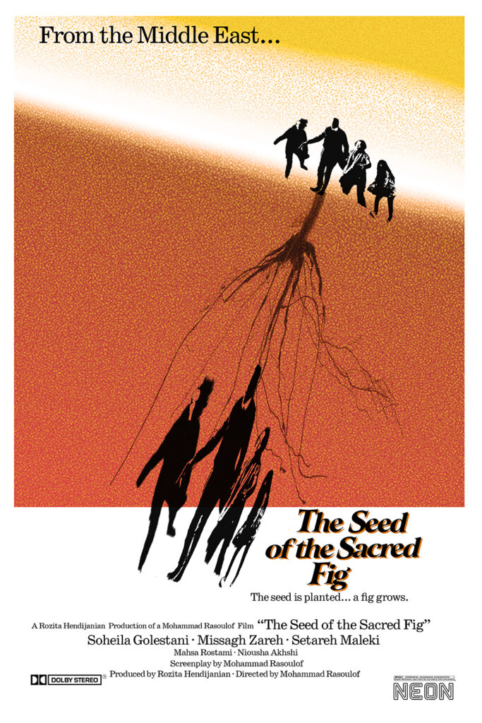 A poster for The Seed of the Sacred Fig imitating the poster of the 1978 version of Invasion of the Body Snatchers.