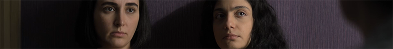 Movie bar for The Seed of the Sacred Fig, featuring the faces of Rezvan and Sana.