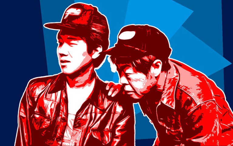 Marc Hayashi as Steve and Wood Moy as Jo in Chan is Missing.