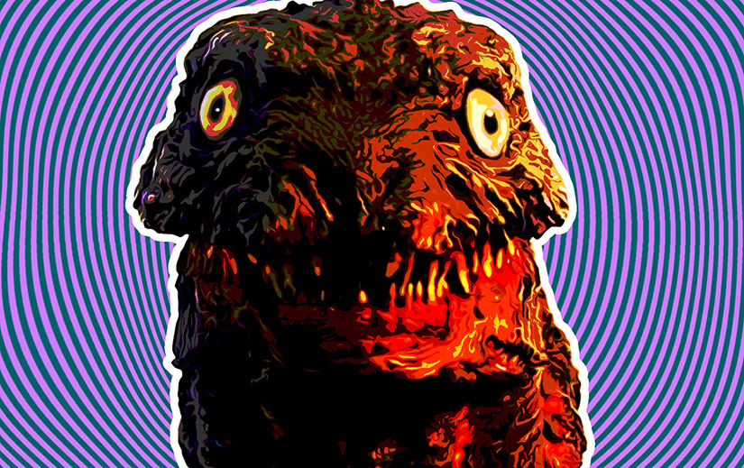 One of the forms of Godzilla in Shin Godzilla