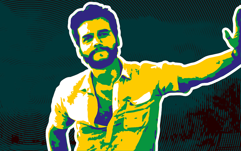 Movie Pass Adventures: The Secret Agent