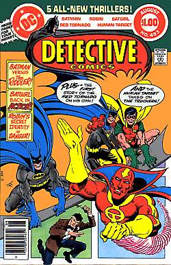 Detective Comics 493